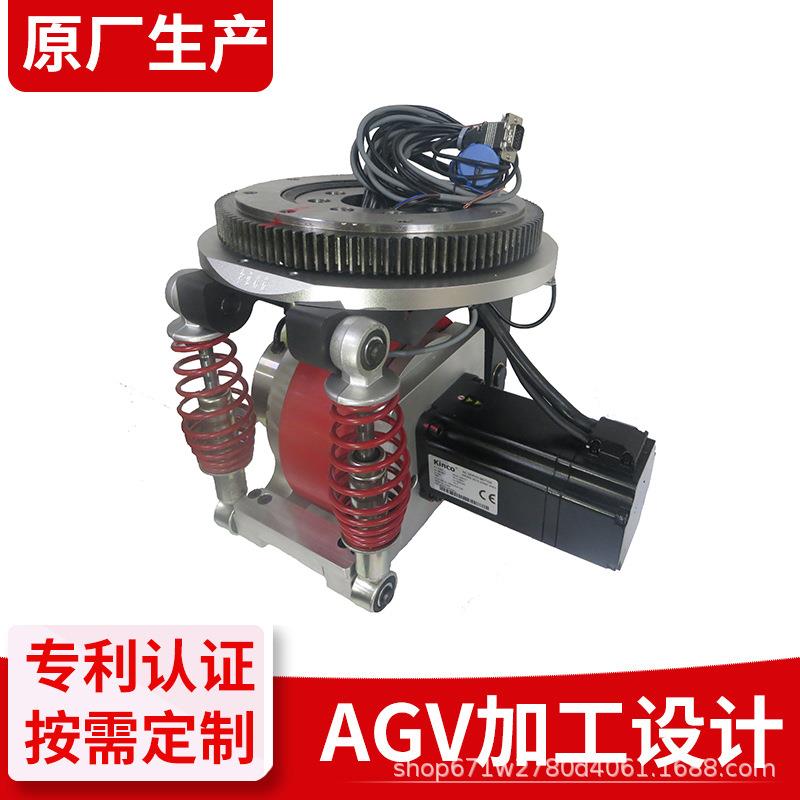 新型缓冲舵轮AGV悬挂驱动轮自带减震舵轮缓冲减震一体舵轮