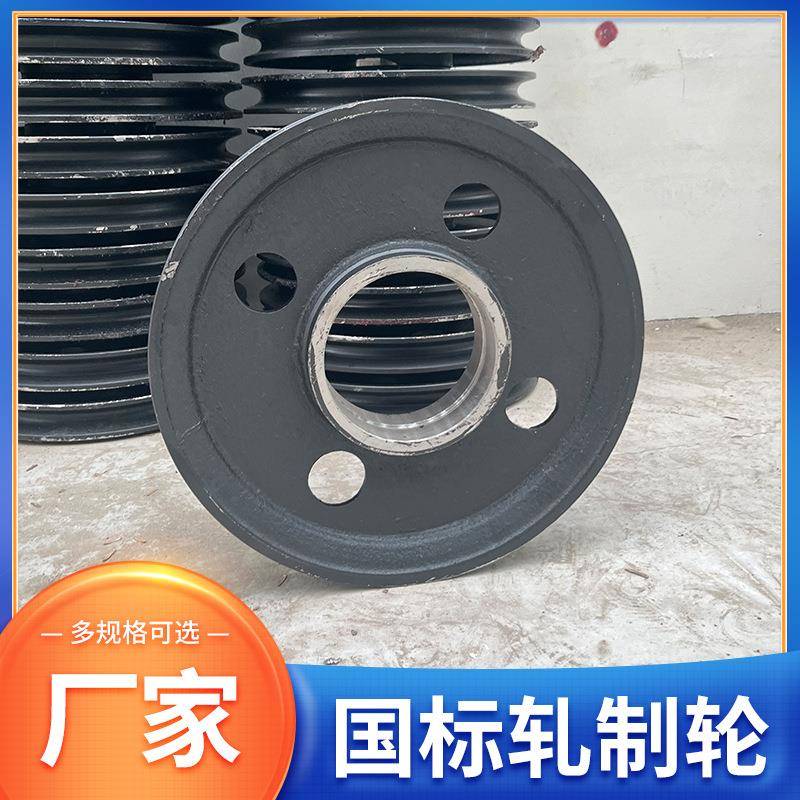 国标轧制轮560x2016T20T双梁行车通用滑轮组钢丝绳现货厂家