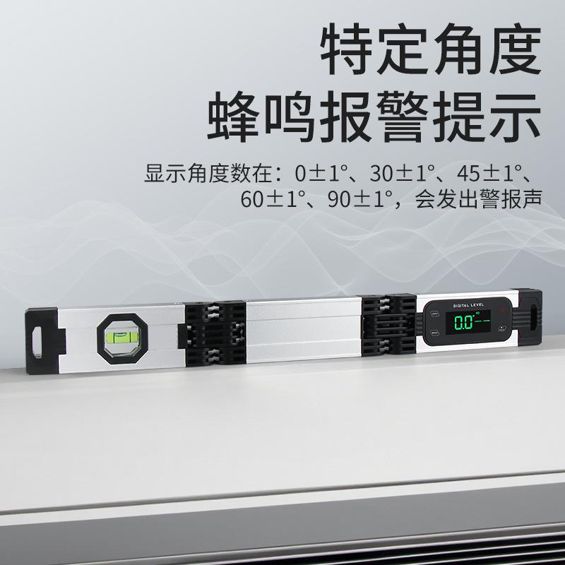HEMUELE禾木跨境电商折叠数显水平尺金属强磁家用电子角度测量仪