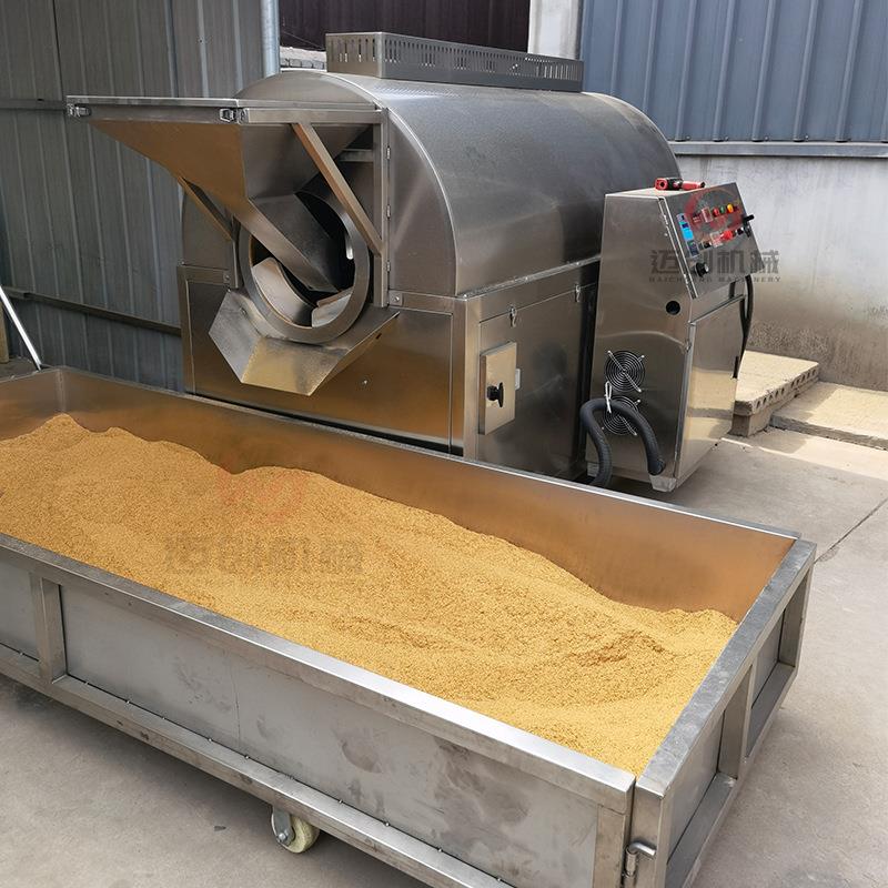 厂家供应干货调味品炒料机小麦胚芽滚筒炒锅