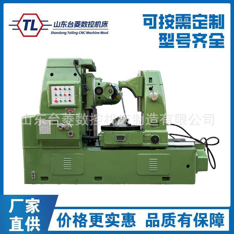 滚齿机Y3180齿轮加工液压自动进刀大模数加工滚齿机,五金/工具,机床,淘宝优惠券,粉丝福利购,淘宝优惠卷