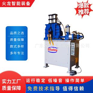 供应钢筋闪光对焊机32以下钢筋对接大功率变压器LC控制合格率高