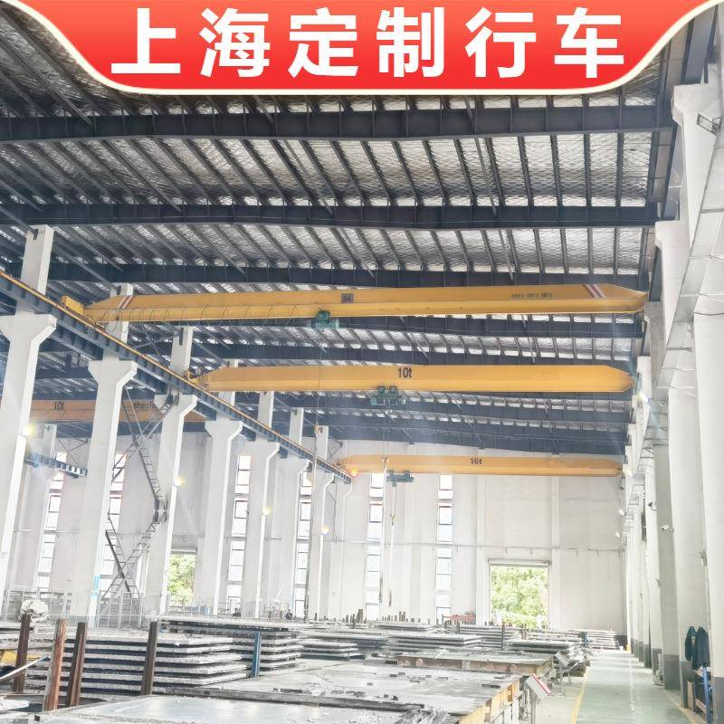 LDA型10吨电动单梁桥式起重机20吨电动单梁行车16T双梁航吊天车