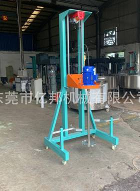 立式分散机可移动式环氧树脂液体搅拌机5.5kwAB胶水分散机