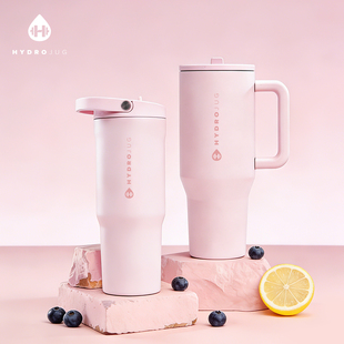 HYDROJUG保温杯大容量高颜值男女水杯吸管杯子车载户外防漏冰霸杯