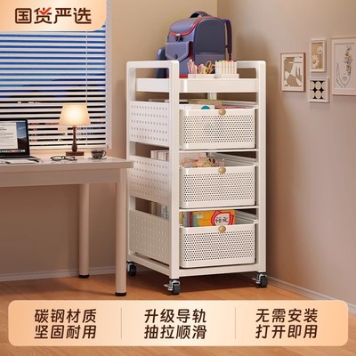 碳钢书包置物架落地可移动小推车B书本收纳层架桌下多层放书包桌
