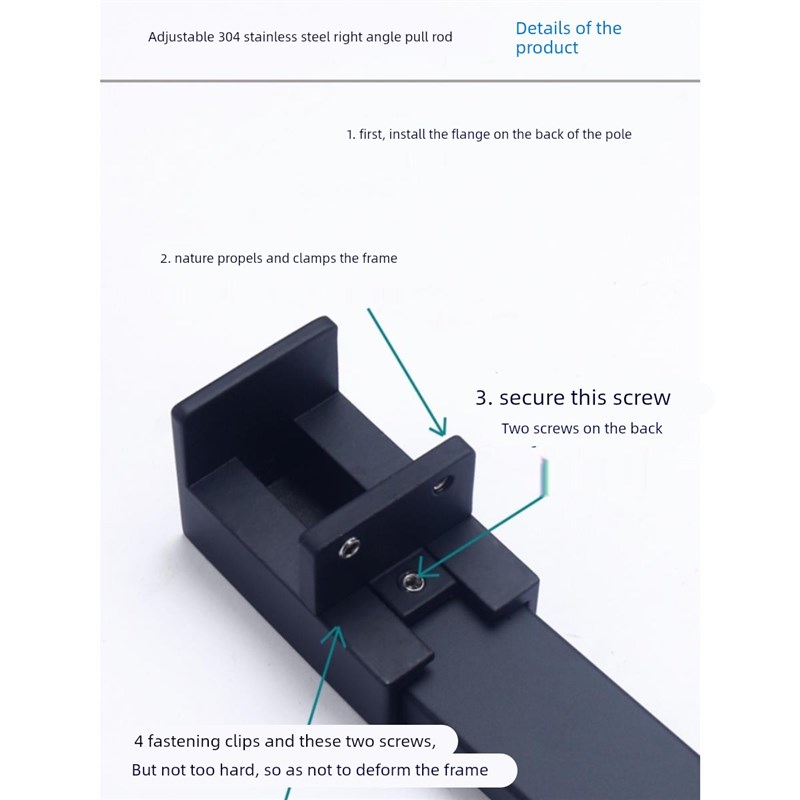 淋浴房浴室屏风隔断边q框固定器拉杆防摆防晃防撞支撑杆加厚不锈