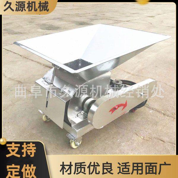 酒厂酒糟扬茬机通风降温拌曲机酱香型专用打糟机 规格齐全,餐饮具,滤酒器,淘宝优惠券,粉丝福利购,淘宝优惠卷