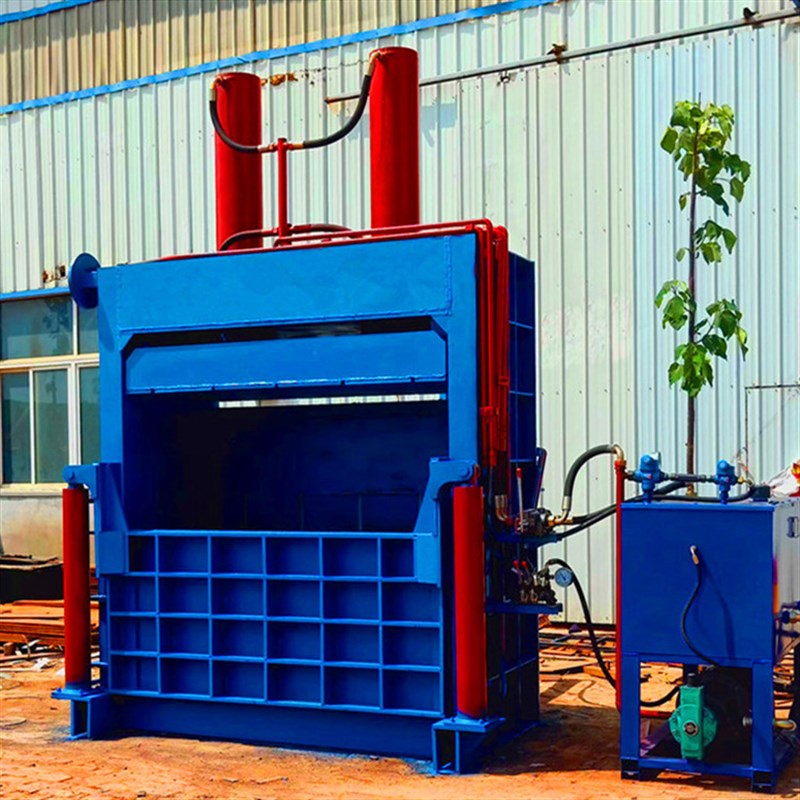 立式铝合金打包i机易拉罐废金属打包设备小型液压不锈钢压缩打包