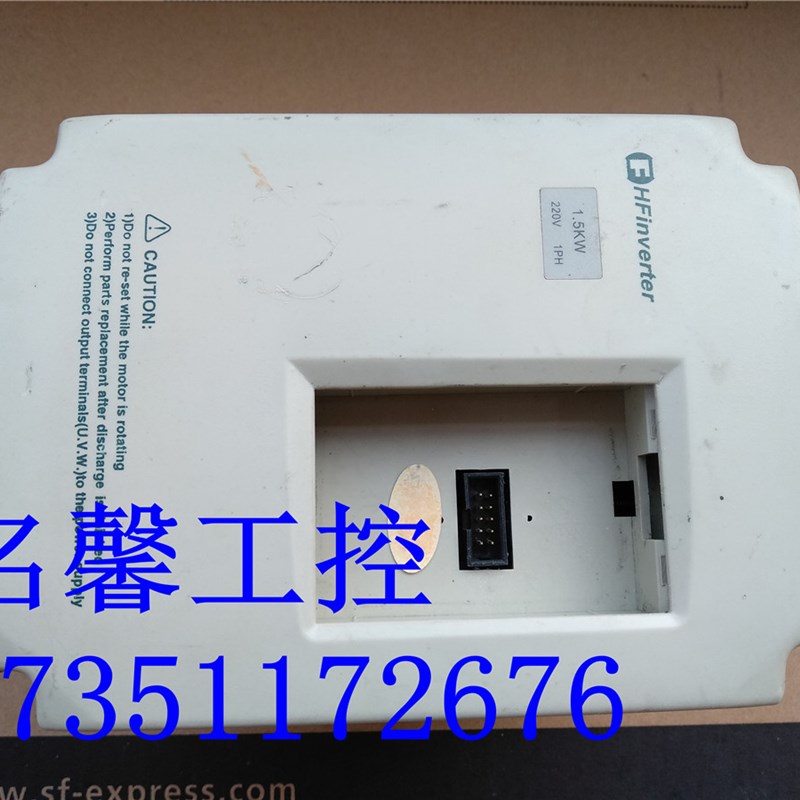 拆机欧瑞变频器F1000-G0015S2B 1.Q5KW 220V包好