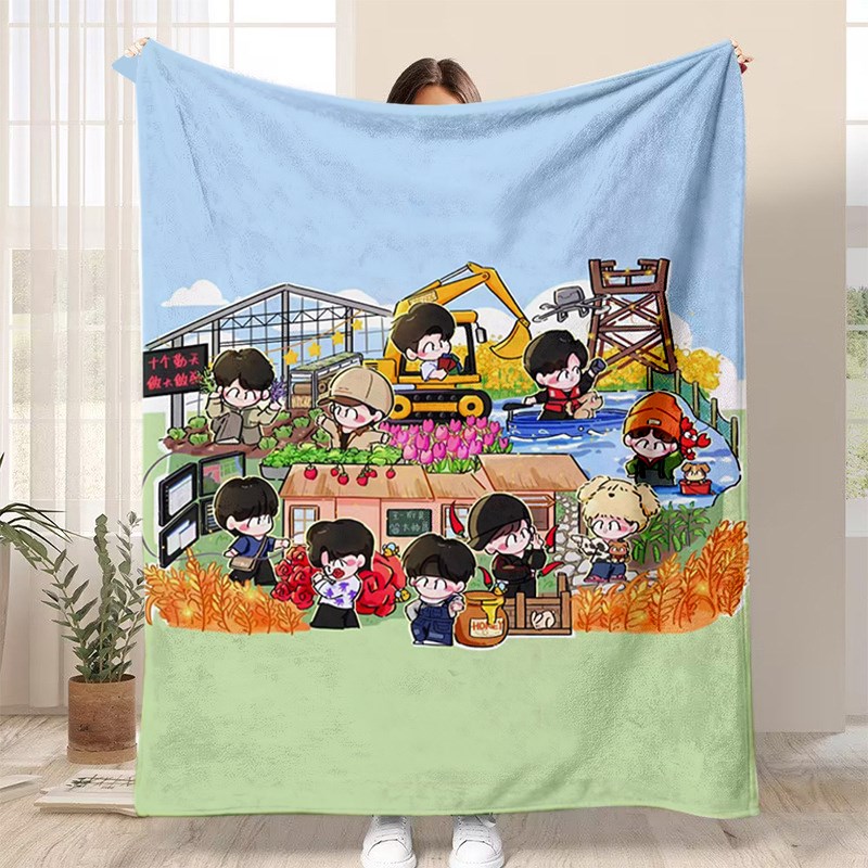 十个勤天种地吧法兰绒毛毯图案定制办公室午睡毯空V调毯披肩毯盖