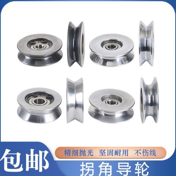 外径34绞线机拐角导轮主轴收线钢轮过线轮束丝机束线对绞铜机排位,五金/工具,其他电子工具,淘宝优惠券,粉丝福利购,淘宝优惠卷