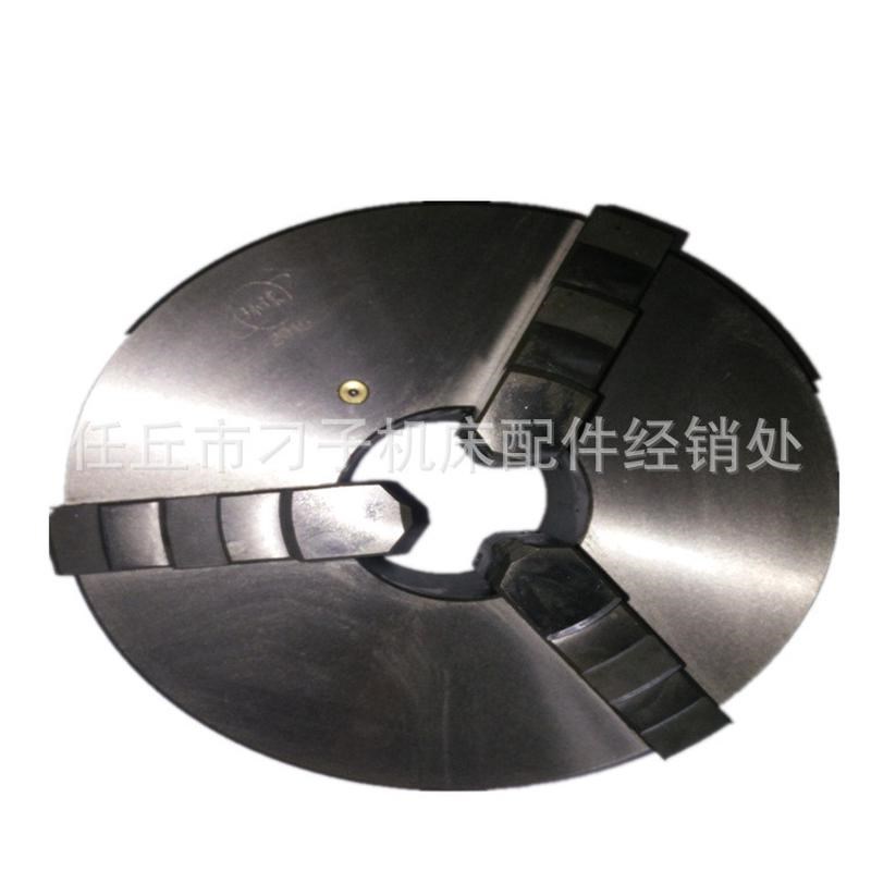 卡盘卡盘2j50车床自定心卡盘