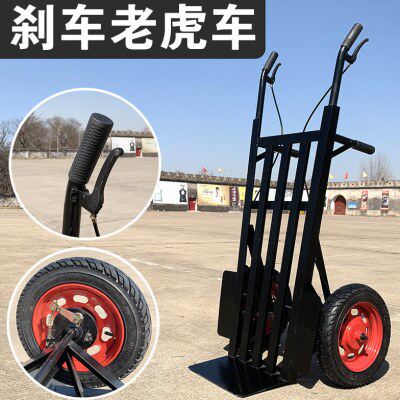 农用手动煞车老虎车手推车鼓煞搬运车货仓车两轮重载小推车加厂家