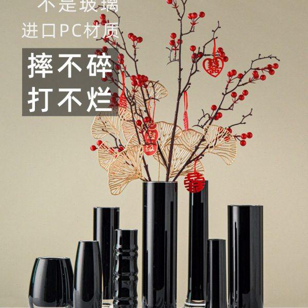 进口PC防摔黑色小花瓶摆件居家简创意约轻奢鲜花插花花瓶桌面花器,家居饰品,花瓶,淘宝优惠券,粉丝福利购,淘宝优惠卷