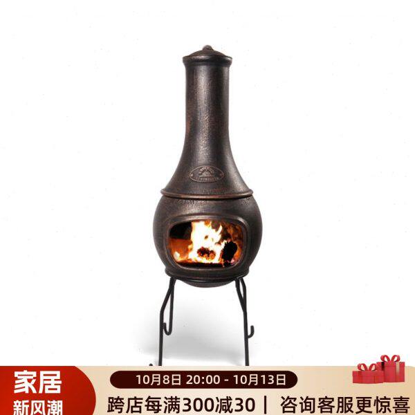 STROM圣罗曼 真火壁炉 铸铁便携户外 庭院取暖烧烤燃木柴火炉