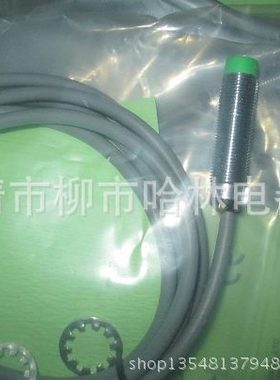 供应 赛力特SELECT接近开关B06EG3015PC