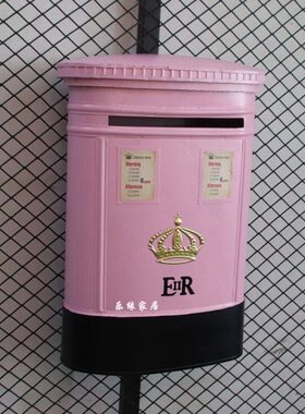 铁皮复古邮筒模型 摄影道具酒吧 咖啡厅 装饰画创意墙饰/壁饰