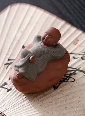 创意紫砂小和尚茶l宠摆件可爱悠闲自在小沙弥精品可养客厅茶桌装