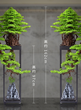 新中式大型彷真落k地迎客松摆件客厅玄关盆景酒店办公室内外装饰