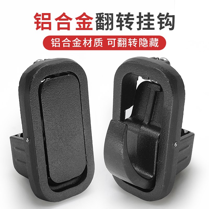 雅迪电动车挂钩冠能T5M8M6wE6E3E8前置隐藏式挂物钩专用头盔铝挂