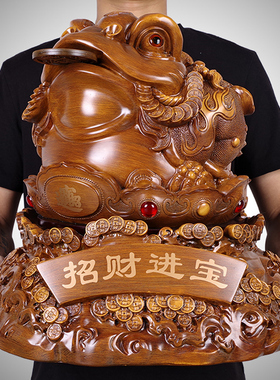 招财进宝金d蟾摆件开业送礼蟾蜍金蝉客厅办公室店铺开张收银台摆