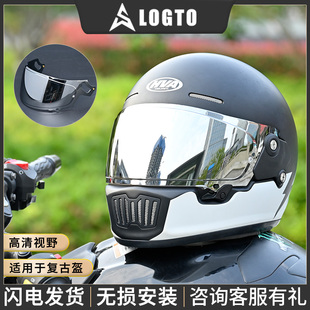 HVA一代原厂正品复古头盔镜片