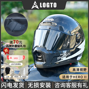 HVA二代正品复古头盔原厂镜片