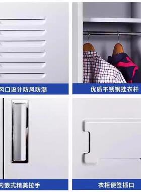 衣钢衣柜制更柜员工宿洗舍间多门车铁皮储物柜工厂浴中心健身房换