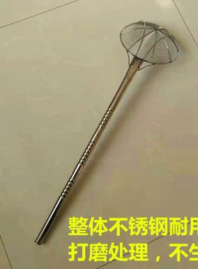 烧饼饼炉用铲子配件饼不锈打F9565SM8烤钢铲子手工小烤漏勺烤饼桶