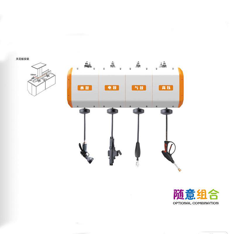 气鼓鼓电鼓水自合气泡沫鼓高压水鼓收纳水架动伸缩卷管WZA器洗车