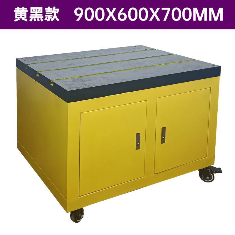 电动攻丝工作移动伺服攻牙机柜工具带工作台T型槽机支架底座铸铁