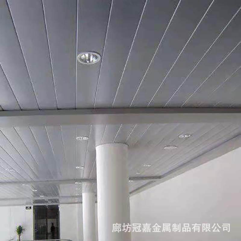 9390厂家吊顶天铝条扣C型铝花条扣G型铝条扣20公分3公分1公分铝条