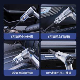 跨境车吸尘器手持两用吸吹尘器无线两用大功147家率吸一载体机汽