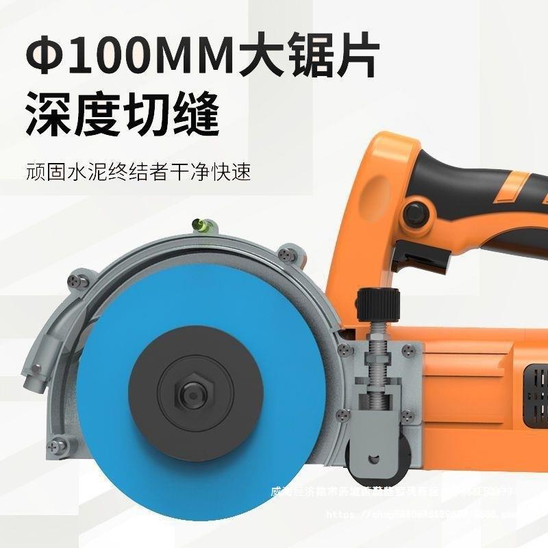 934电动贴砖清缝机清缝美缝剂工具砖地砖无施工尘开槽器瓷美缝机