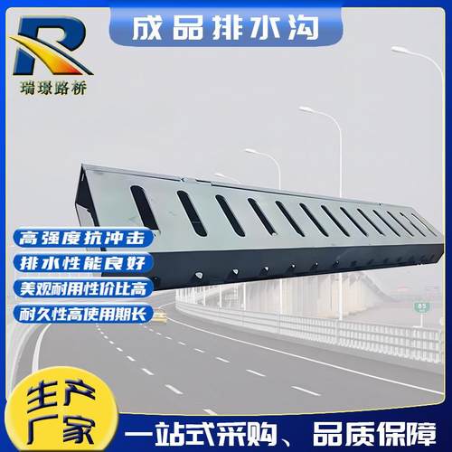 不锈钢井盖下水240830排水沟方地道漏路桥梁道排水沟地漏盖板形雨