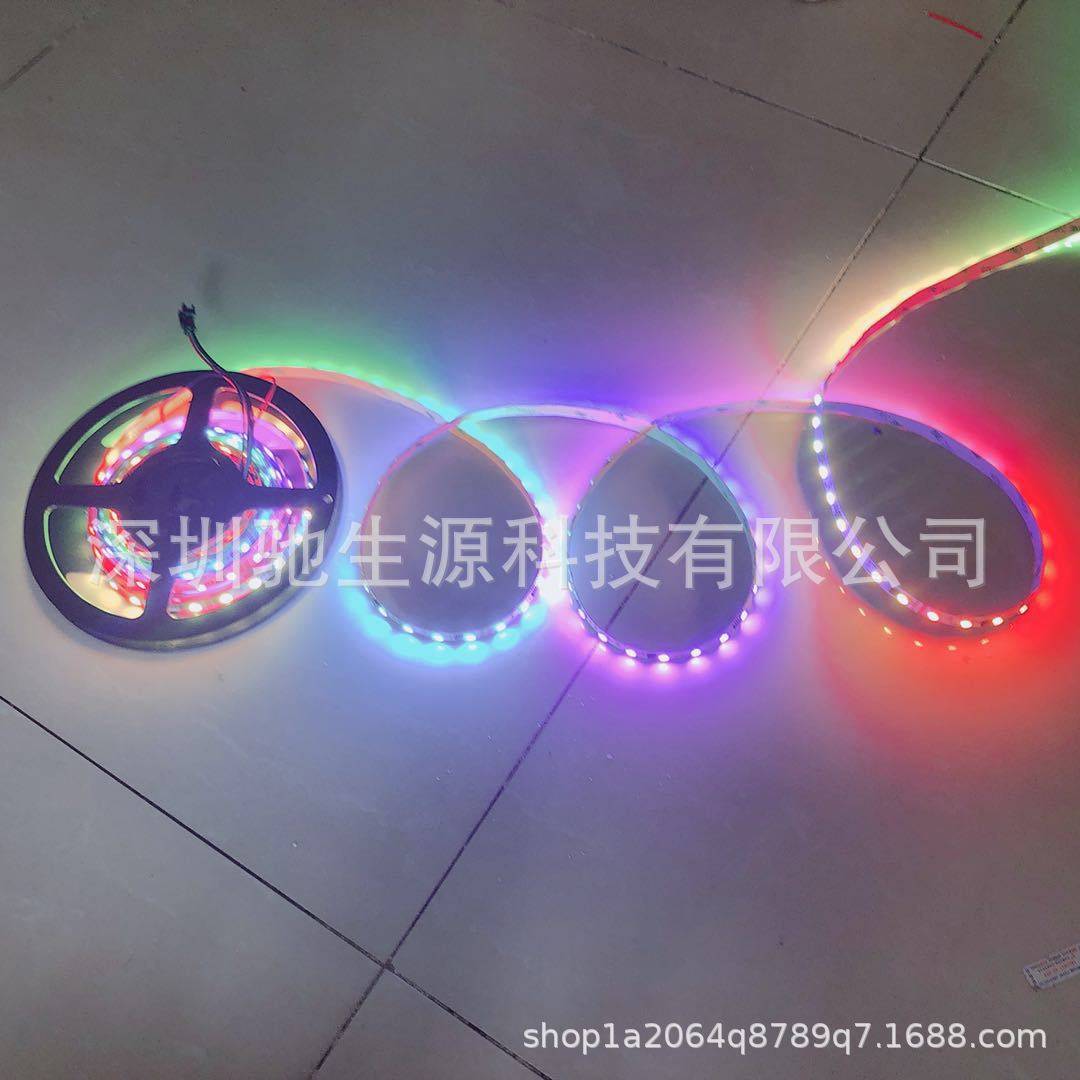厂家直销LED幻彩灯带控制器爆闪氛围灯1903灯带灯具调光器2014
