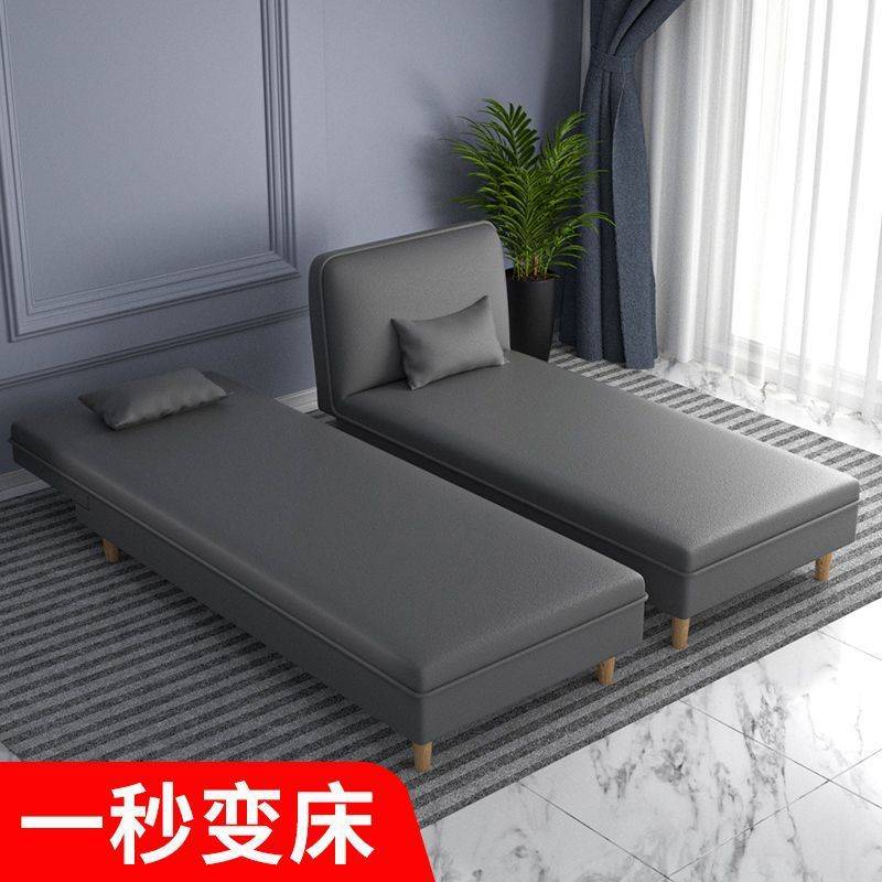 单人贵妃躺椅沙发床折叠两用贵妃榻懒人沙发客厅小户型两用简易床