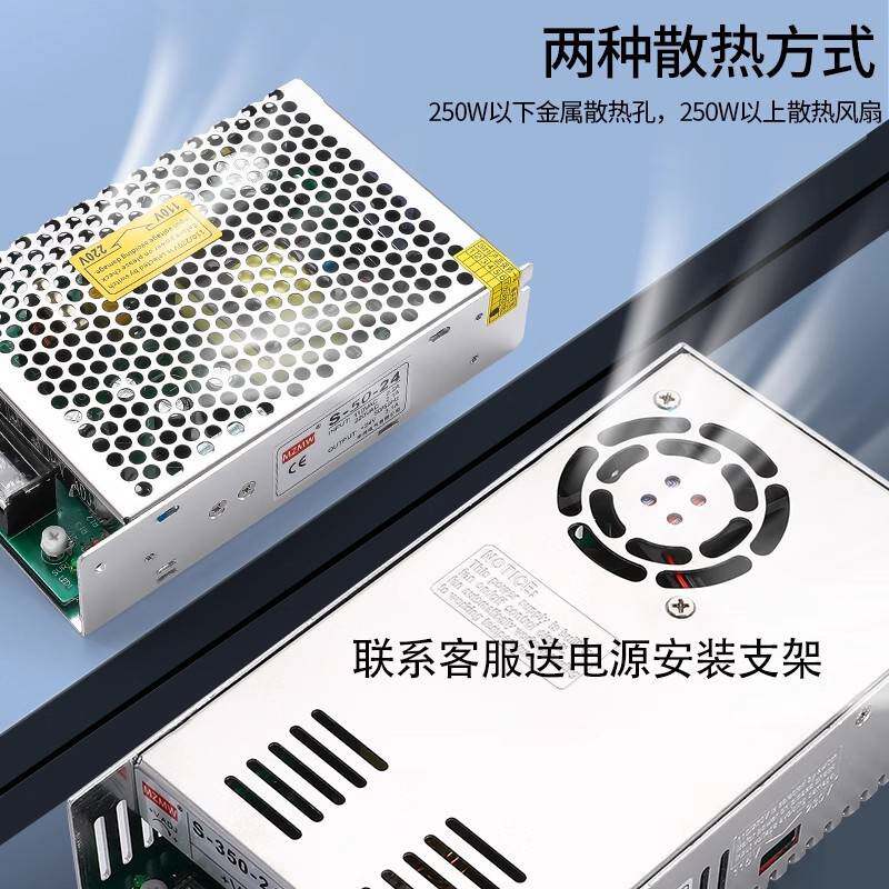 开关电源380转24V12V36V48伏变压器600W800W2000W5000瓦直流转换