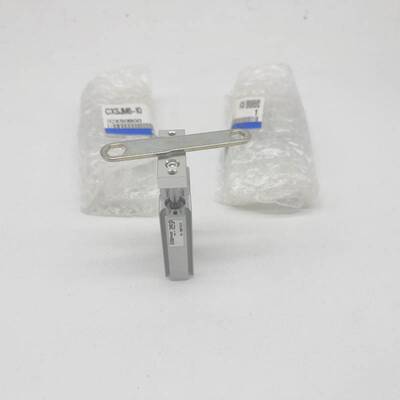 SMC双轴气缸CXSJM/L10-10-20-30-40-50-75