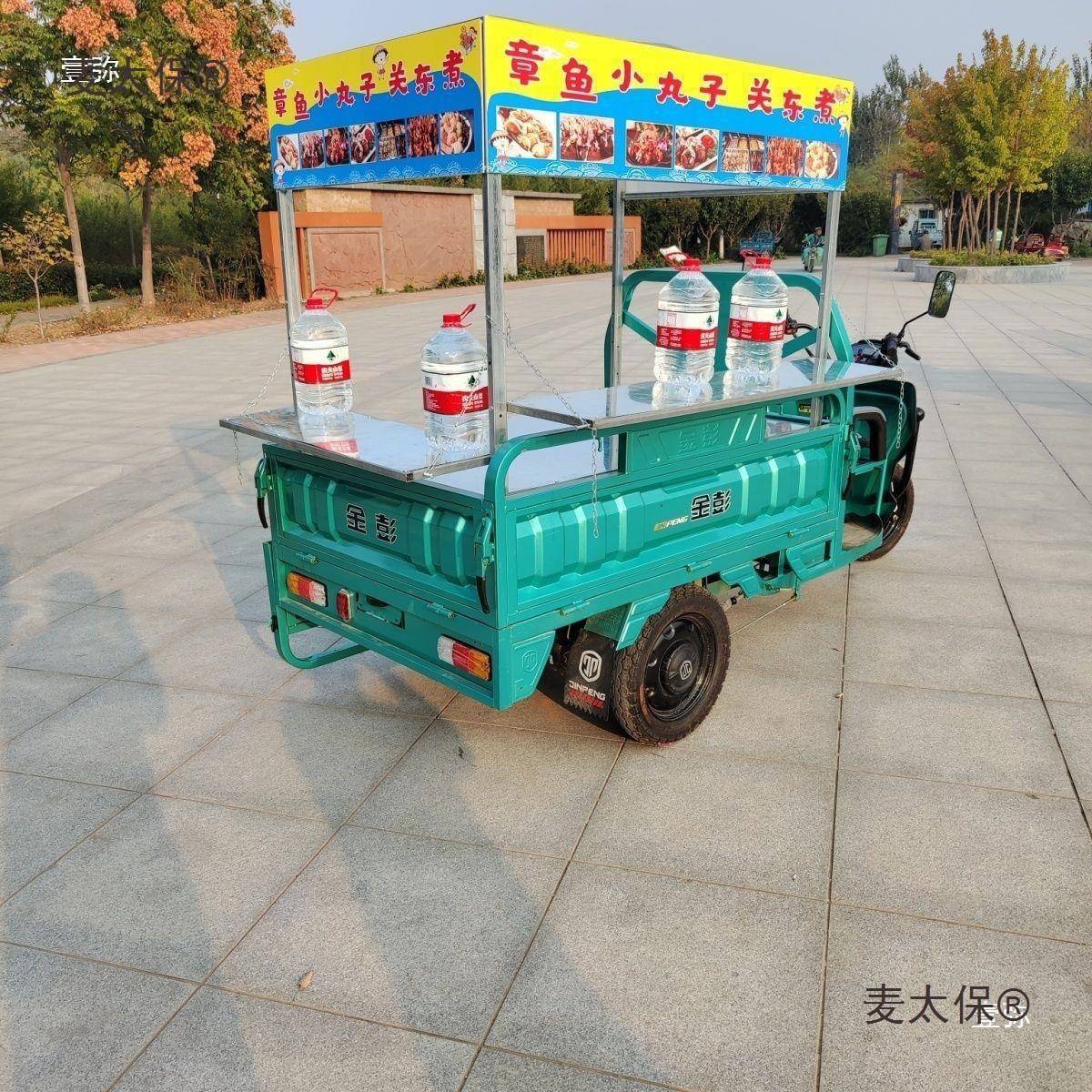 铁板鱿鱼三轮车捞改装卤肉摆摊摆摊推车耐用架子改装烧烤电