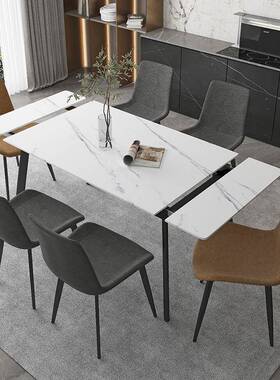 意式极简岩板折餐桌拉伸方可缩变圆两用简约叠饭桌PHR椅组合伸餐