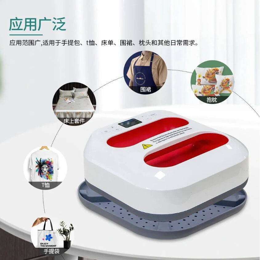 迷你可携带烫画机热转印熨斗机小型手持烫印机服装便携式热升华