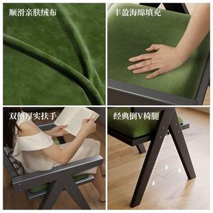 迪加尔藤编椅子实餐椅家法式-中古风扶手木靠背椅凳用子昌休闲藤