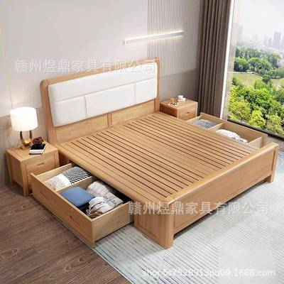 加厚榉木双全实木床现1.8米大床代简约主卧米人KSO1.21.5m工厂直