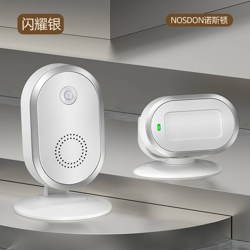欢迎光临感应器店铺进门迎宾门铃开门放盗提醒语音铛商铺用玲叮咚
