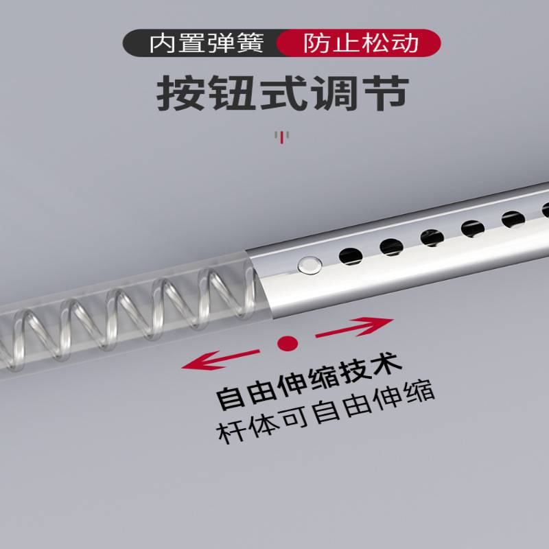 顶天立地置衣架家用落地卧室伸缩挂衣杆衣帽间简易衣帽架晾衣杆子