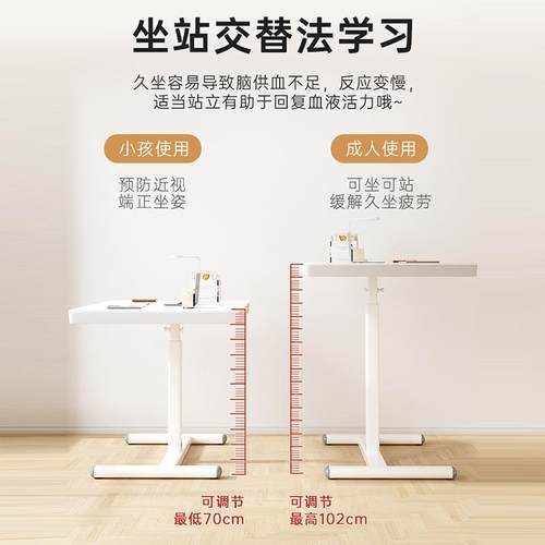 可升边桌可移动多功能沙发降电脑桌懒桌子A695家用卧床室人学生写