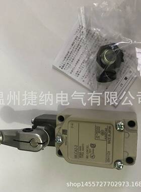 现货限位行程开关WLCA2-N WLG2 WLD2-N WLCL-N WLNJ-N WLCA2- T