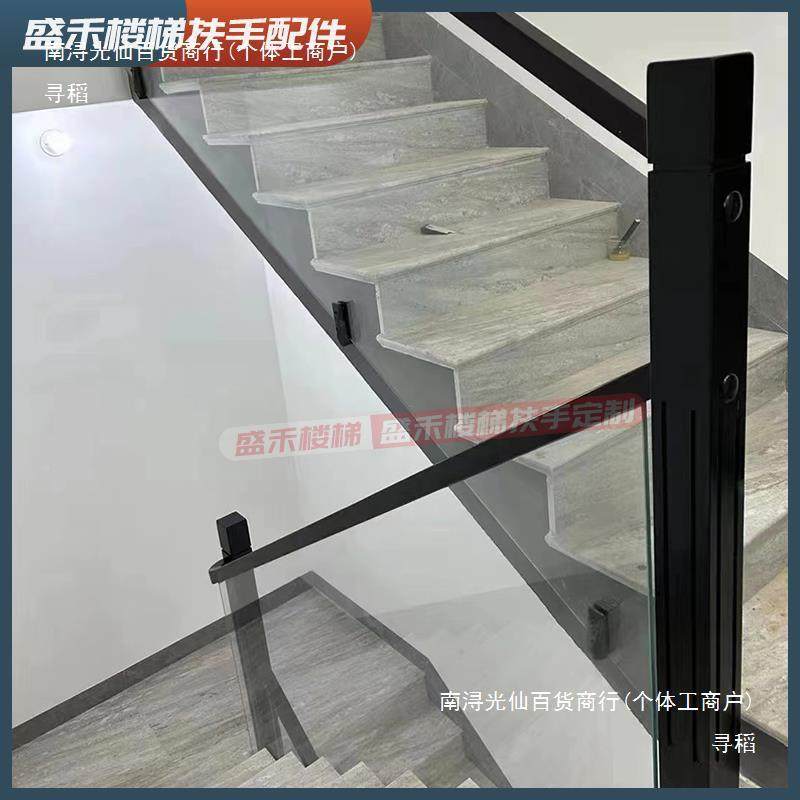 侧钢挂玻TPB璃杆扶手底3座不锈楼梯栏杆04实心玻璃固定底座栏护栏,基础建材,玻璃钢格栅板,淘宝优惠券,粉丝福利购,淘宝优惠卷